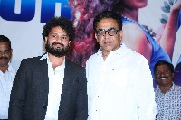 Aye Bujji Neeku Nene Movie Press Meet